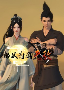 湖北整站网站优化平台